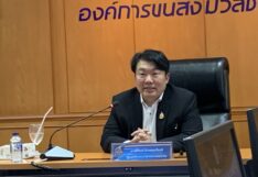 “สิริพงศ์” เร่งขสมก.รีรูท 107 เส้นทางเปลี่ยนใช้รถ EV เพิ่มรายได้ ลดภาระหนี้แสนล้าน