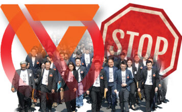 คดี 44 สส.