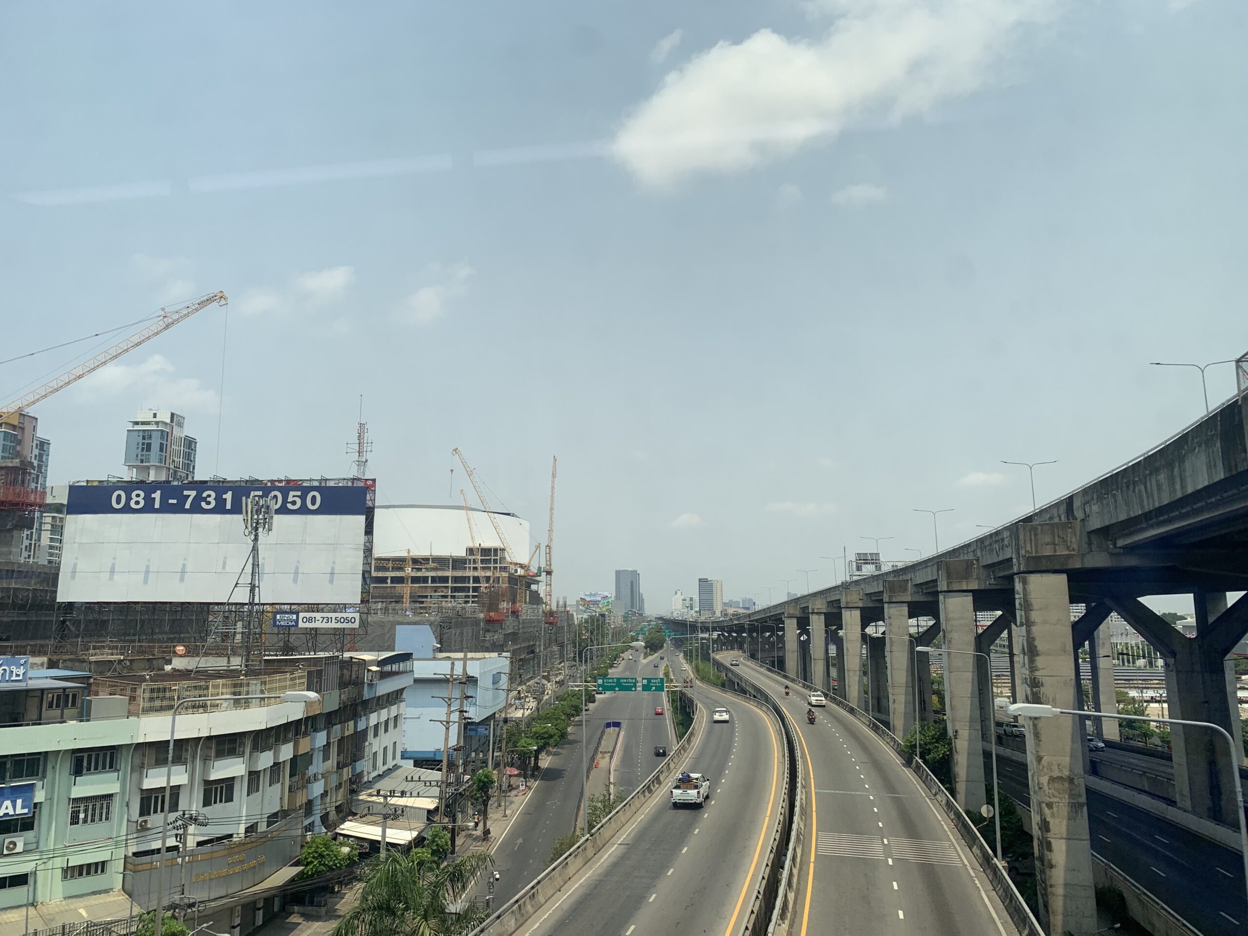 บางนา