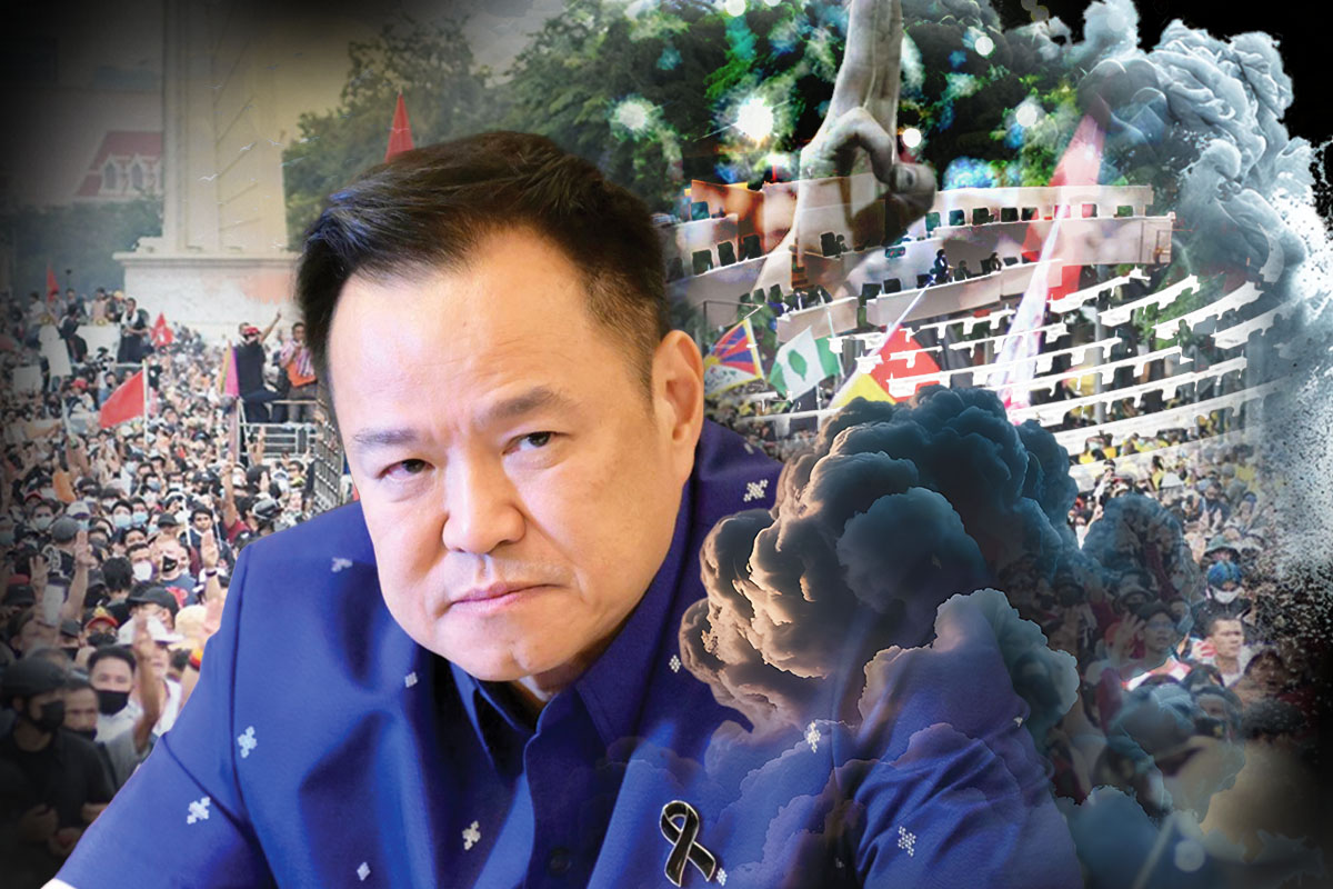 อากาศสะอาด-นิรโทษ-แก้ รธน. กฎหมายร้อนค้างท่อ ลุ้นไปต่อ-พอแค่นี้?