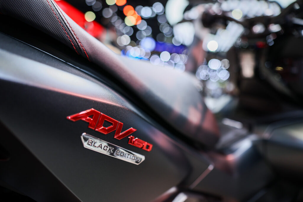 Honda ADV160 
