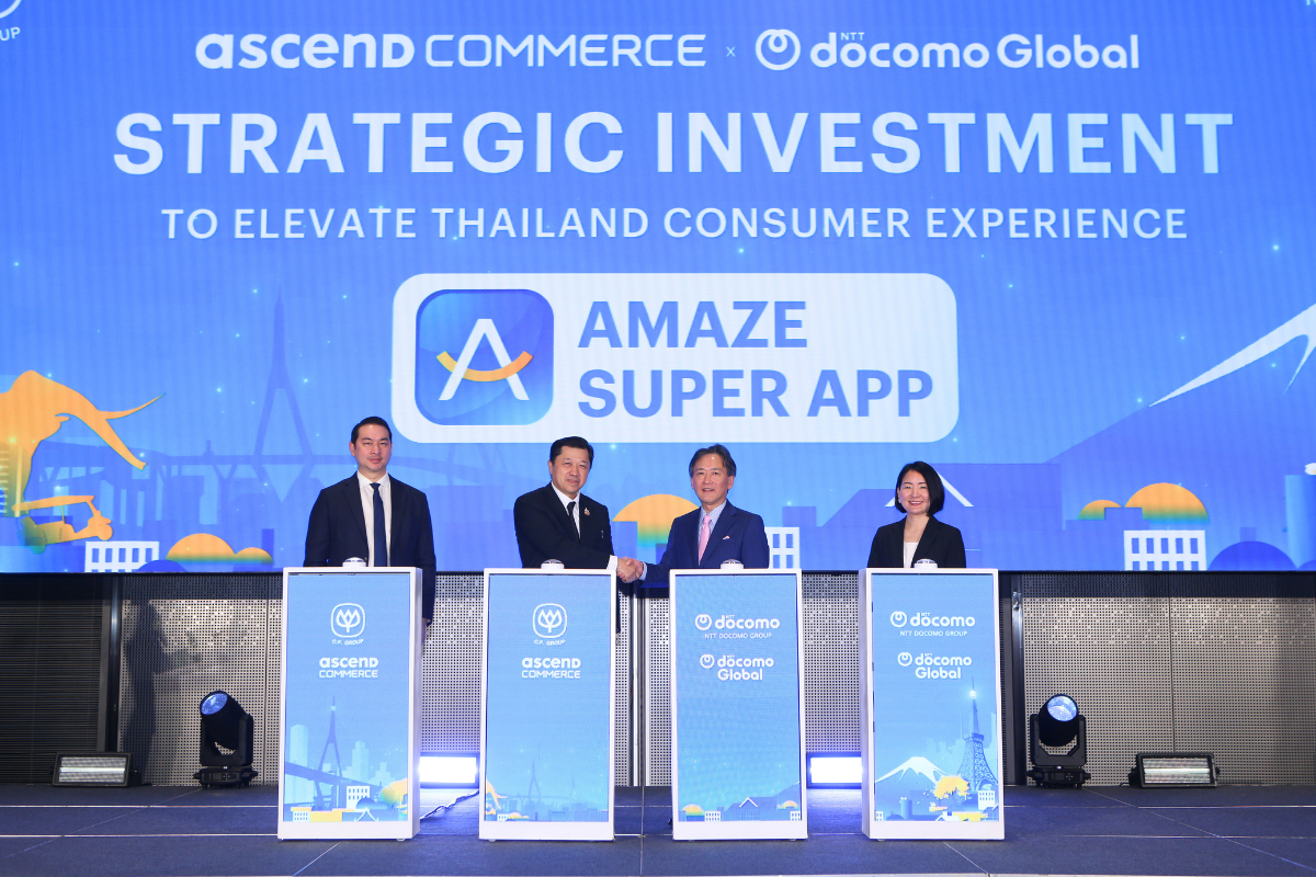 เปิดแผน ‘Amaze’ เครือ CP หลัง NTT DOCOMO GLOBAL เข้าถือหุ้น 20%
