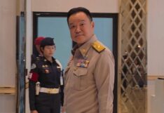 อนุทิน ชาญวีรกูล