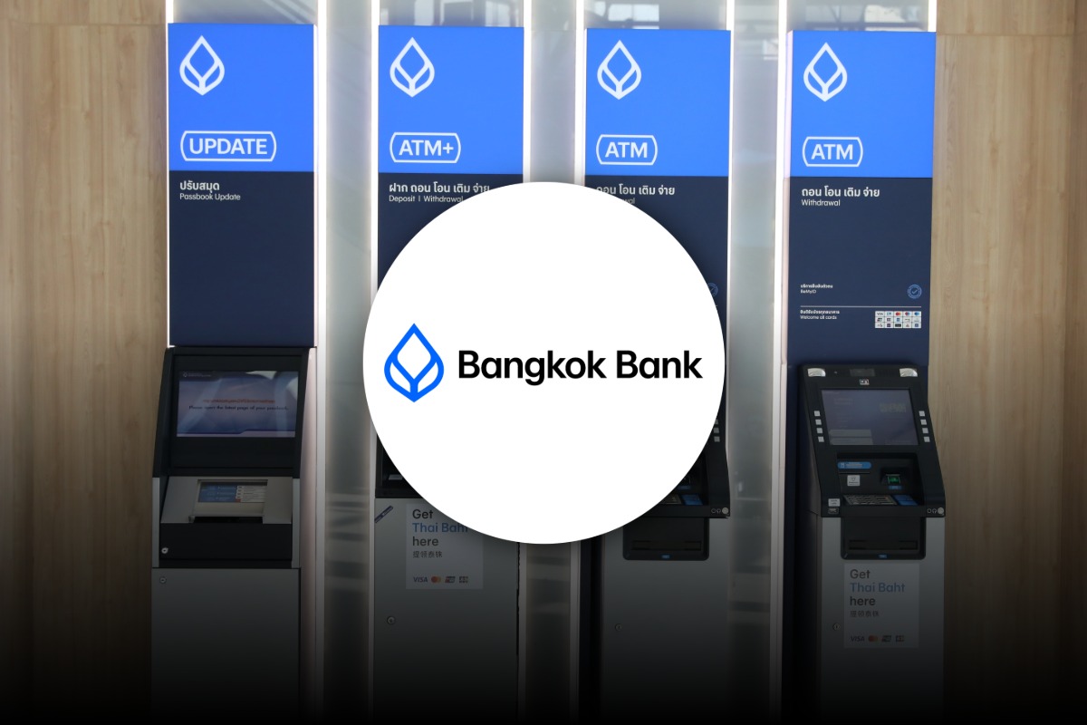 แบงก์กรุงเทพ สำรองเงินสดเทศกาลสงกรานต์ 2569 จำนวน 3.5 หมื่นล้านบาท