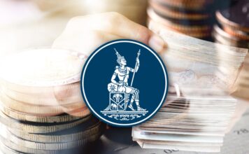 กนง.มีมติเอกฉันท์คงดอกเบี้ยที่ 1.00% ต่อปี