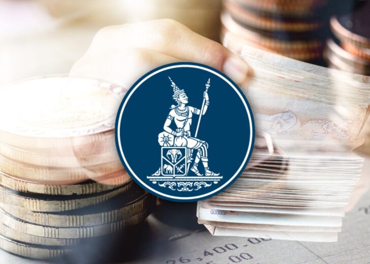 กนง.มีมติเอกฉันท์คงดอกเบี้ยที่ 1.00% ต่อปี