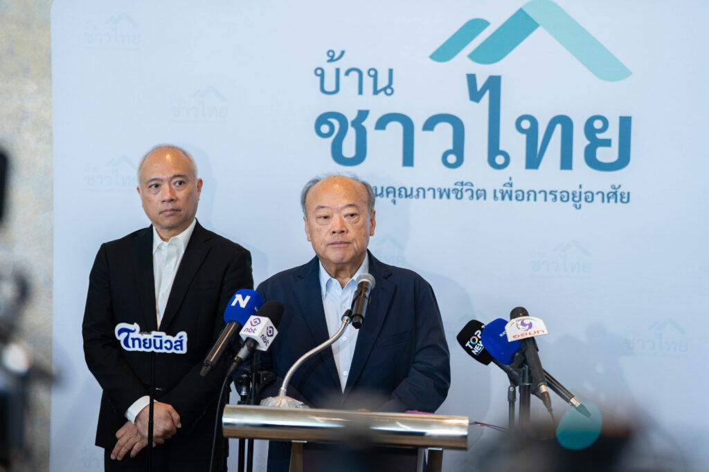 คีรี กาญจนพาสน์