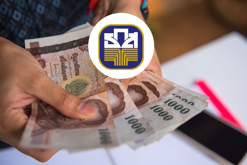 ธ.ก.ส.ออก “เงินฝากช้อนทอง” รับดอกเบี้ยล่วงหน้าทันที 1.15% ต่อปี