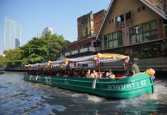 Big Trip at Big C Ratchadamri