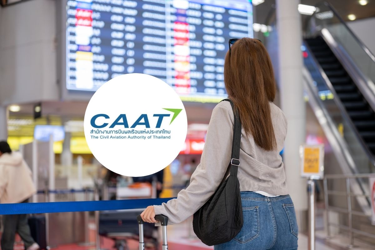 CAAT ประเมินผลกระทบตะวันออกกลางหลังสงกรานต์ สายการบินปรับไฟลต์ตามต้นทุน