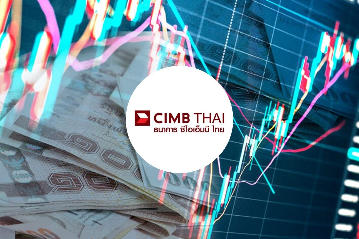 CIMB THAI แนะคนไทยขยับลงทุน ‘หุ้นกู้-กองทุน’ ทางรอดเงินออมยุคใหม่