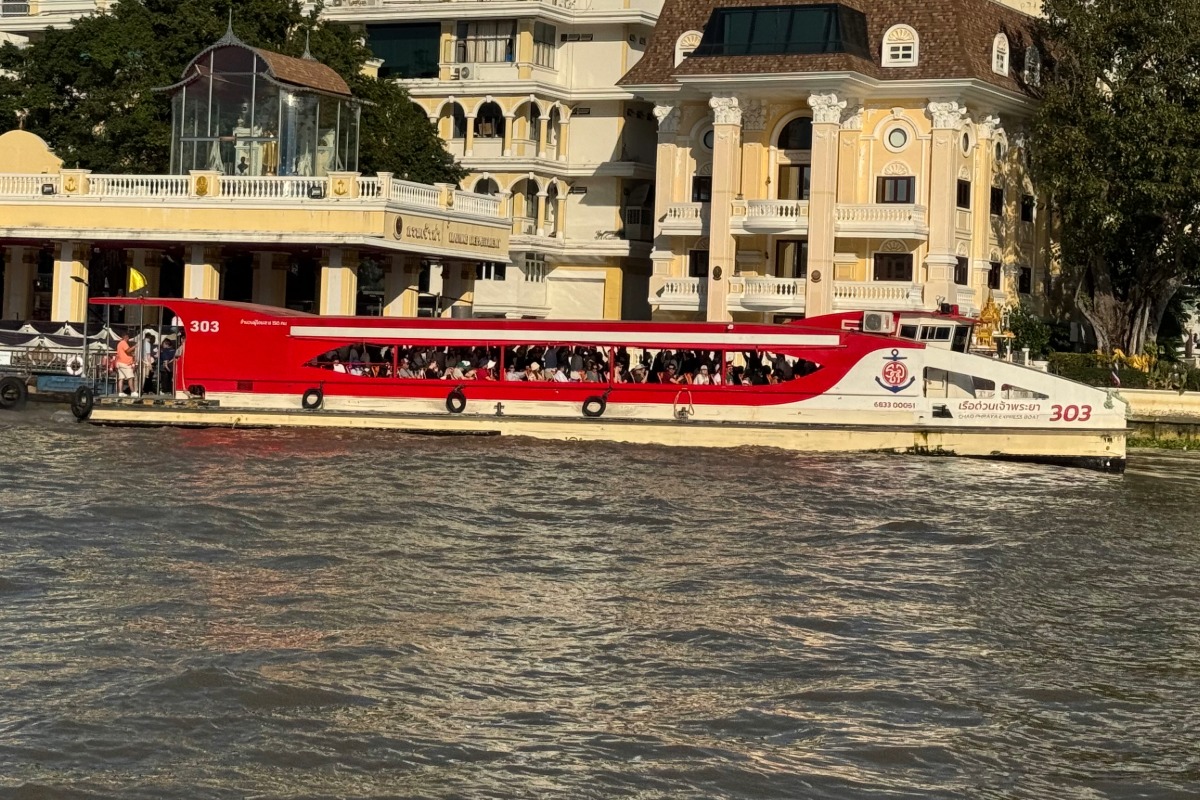 เรือด่วนเจ้าพระยา ขึ้นค่าโดยสาร อีก 2 บาท เริ่ม 7 เม.ย. 69