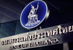 แบงก์ชาติ