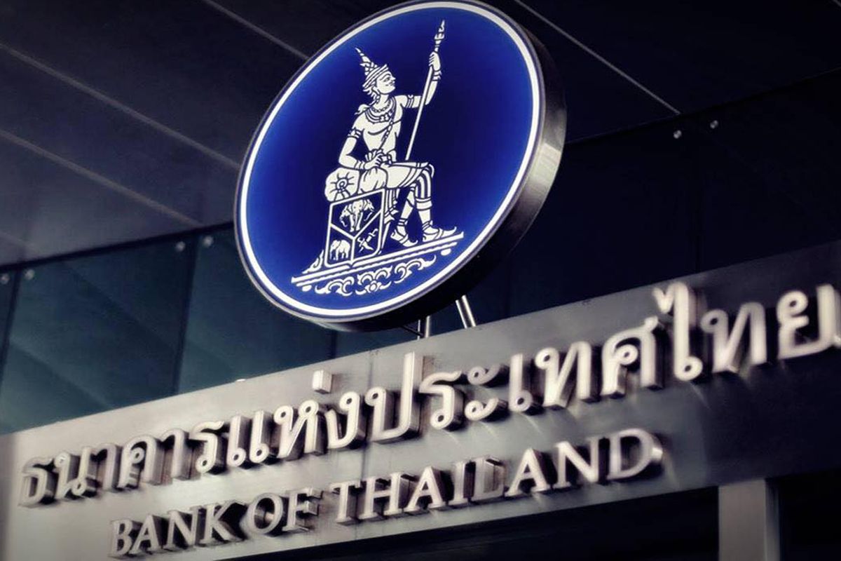 ธปท. แจงปม CPALL เบรก 3 บริษัทเข้าร่วมเวอร์ชวลแบงก์ ชี้เป็นเกณฑ์ป้องกันเอื้อประโยชน์