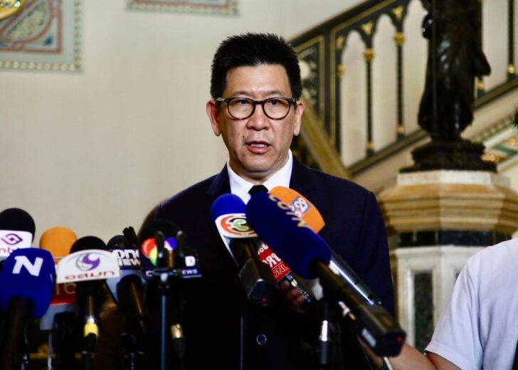 เอกนิติ นิติทัณฑ์ประภาศ