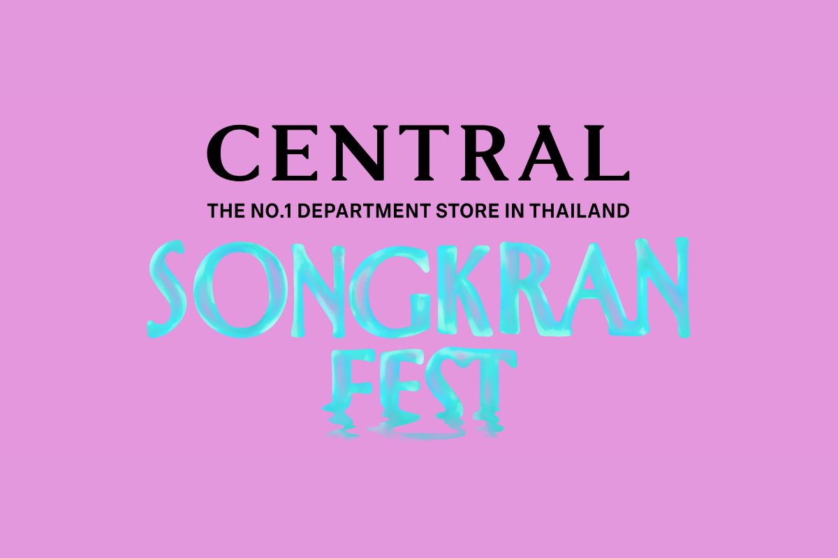 เซ็นทรัลยึดป่าตอง ปั้นแลนด์มาร์ก Central Songkran Fest ผนึกมาสเตอร์การ์ด-สิงห์ เลมอน โซดา ดันสงกรานต์ไทยสู่สากล