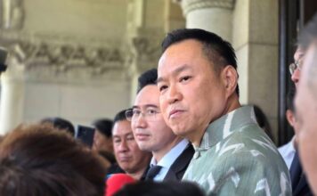 อนุทิน ชาญวีรกูล