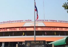 สถานีขนส่งหมอชิต 2