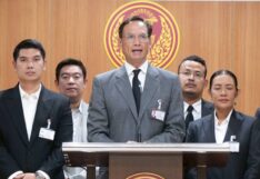 กรณ์ จาติกวณิช