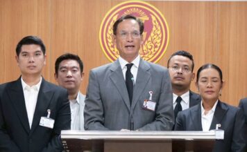 กรณ์ จาติกวณิช