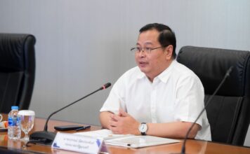 ปกรณ์ นิลประพันธ์