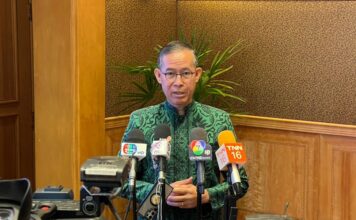 ทวีลาภ ฤทธาภิรมย์