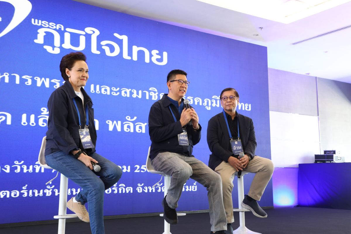 นิด้าโพล ชี้ประชาชนไม่มั่นใจ 3 รองนายกฯ เอาอยู่หรือไม่ ‘วิกฤตพลังงาน-เศรษฐกิจ’