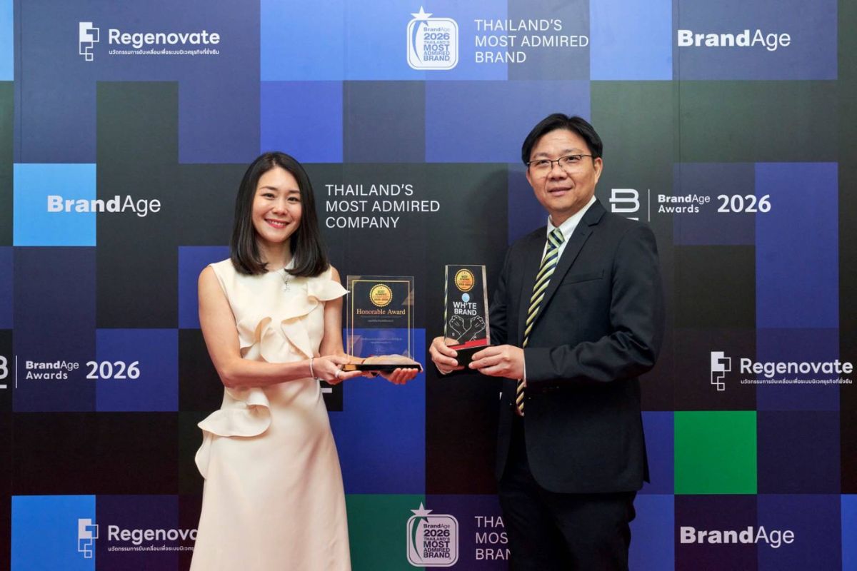 เบทาโกร คว้า 2 รางวัล ด้านธรรมาภิบาลและความยั่งยืน