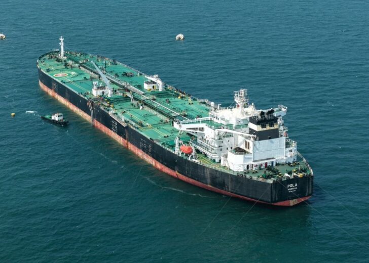 บางจาก แจงเหตุเรือน้ำมันจอดสิงคโปร์ก่อน ชี้เป็นกลไกปกติด้านโลจิสติกส์