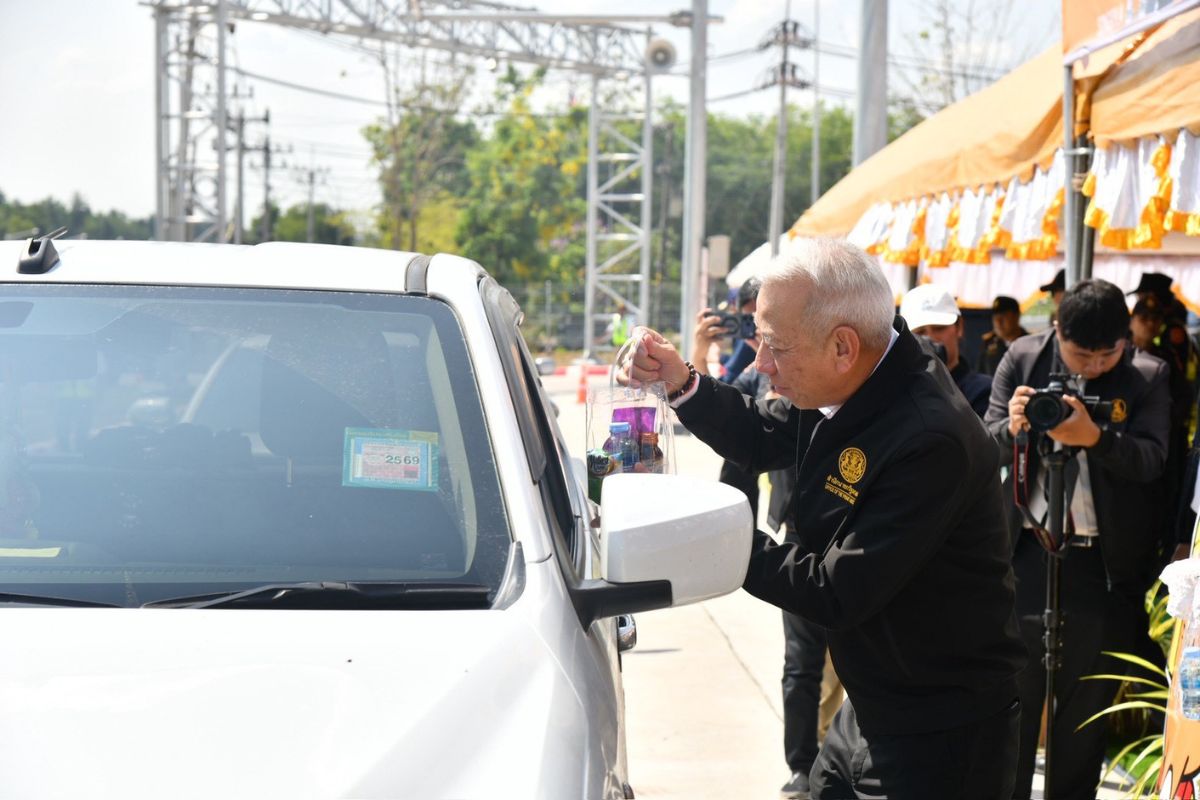 พิพัฒน์ รัชกิจประการ