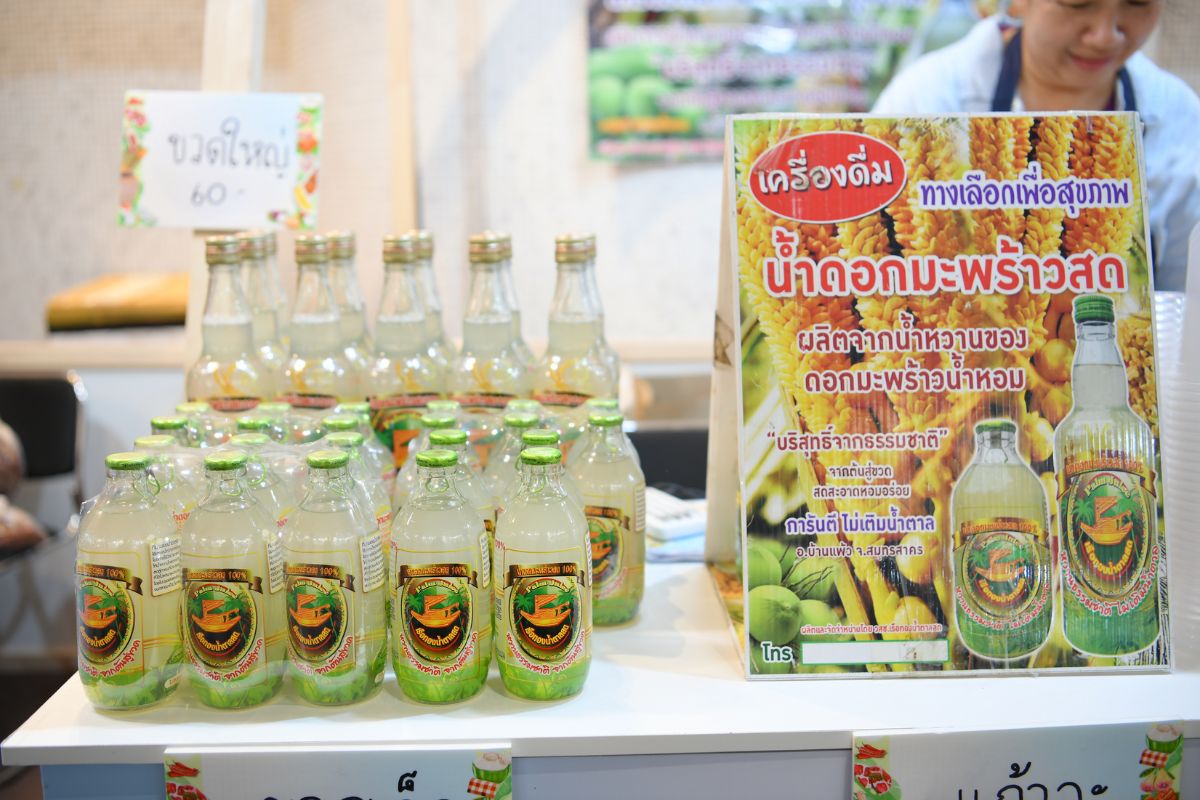 ‘น้ำช่อดอกมะพร้าวบ้านแพ้ว’ ขึ้น GI ดันเครื่องดื่มสุขภาพสร้างมูลค่าเกษตรไทย