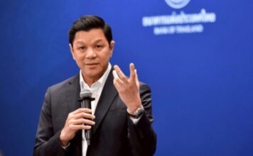 วิทัย รัตนากร