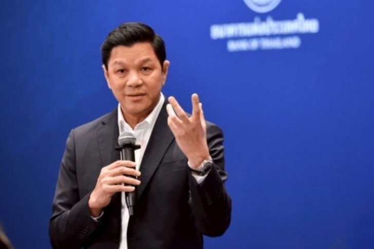.ผู้ว่า ธปท. เขย่าโครงสร้างค่าธรรมเนียมใหม่ 17 รายการ ชี้กลาง พ.ค. 69 ประกาศใช้.