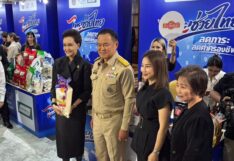 ไทยช่วยไทย