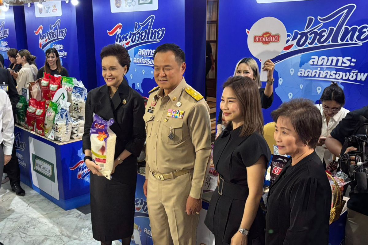 นายกฯ คิกออฟ ‘ไทยช่วยไทย’ หั่นราคาสินค้าช่วยลดภาระประชาชน