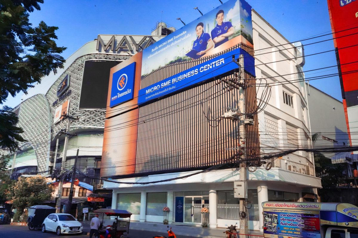 แบงก์ไทยเครดิต เปิดตัว ‘SME Business Center’ ปักธง 3 ปี พอร์ตแตะ 2 แสนล้าน