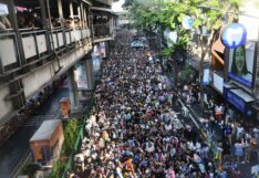 สงกรานต์ 2569