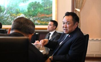 อนุทิน ชาญวีรกูล