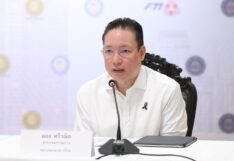 ผยง ศรีวณิช