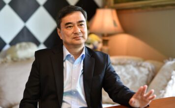 อภิสิทธิ์ เวชชาชีวะ