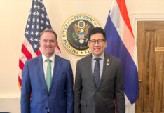 เอกนิติ นิติทัณฑ์ประภาศ