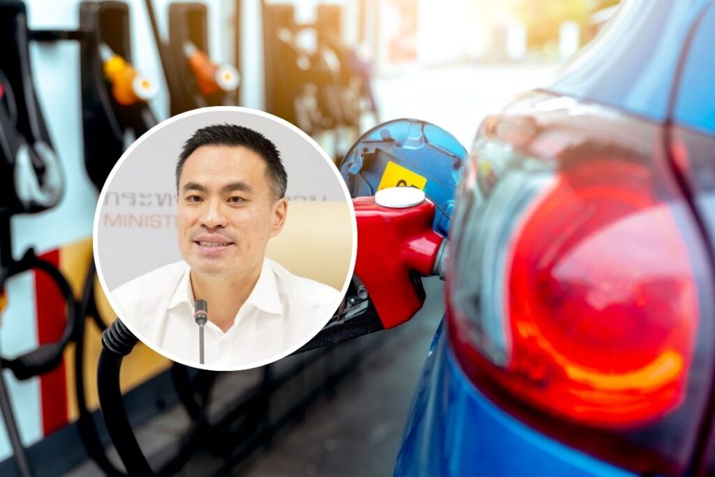เอกนัฏ พร้อมพันธุ์