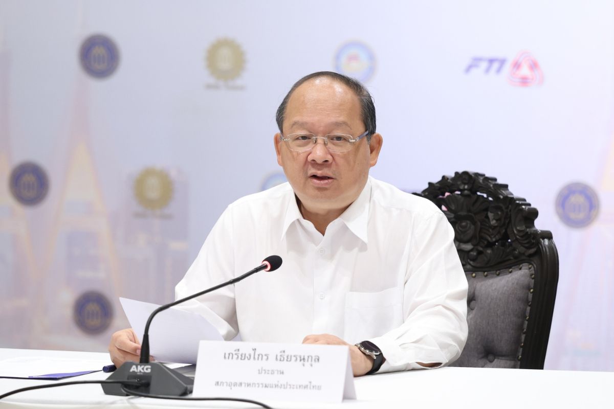 กกร. หั่น GDP ไทยปี 2569 เหลือ 1.2-1.6% เหตุสงครามกระทบราคาพลังงาน