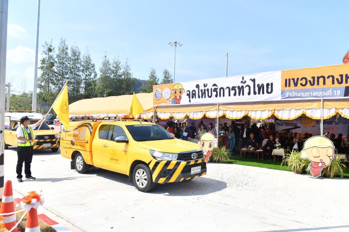 พิพัฒน์ เปิดจุดพักรถ-บริการทางหลวงกว่า 300 แห่งทั่วไทย รับคนเดินทางสงกรานต์