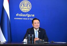 อนุทิน ชาญวีรกูล