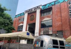 ฮอลลีวูด สตรีท