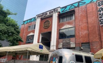 ฮอลลีวูด สตรีท