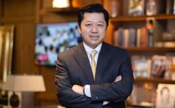 ศุภชัย เจียรวนนท์