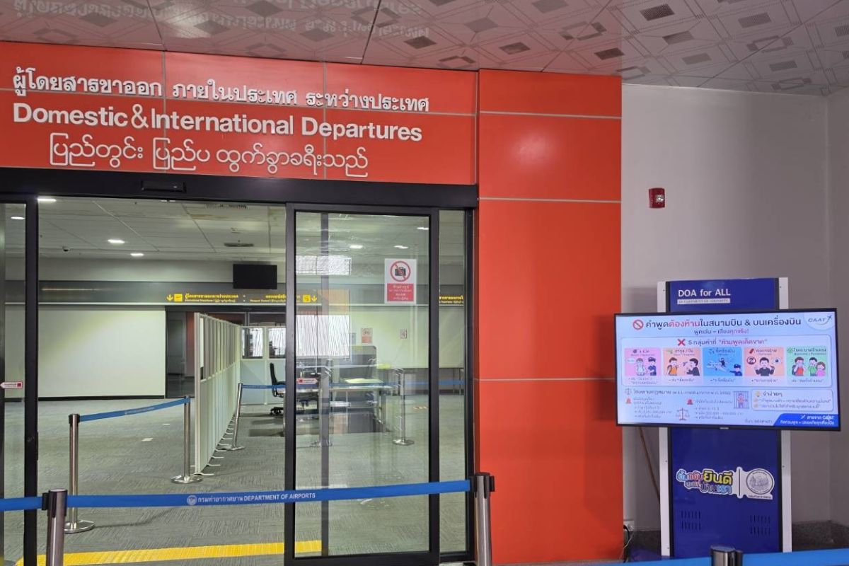 ‘ภัทรพงศ์’ สั่งเข้มผู้โดยสารระวังคำพูด ‘ภัยคุกคามการบิน’ โทษหนักจำคุก ปรับหลักแสน