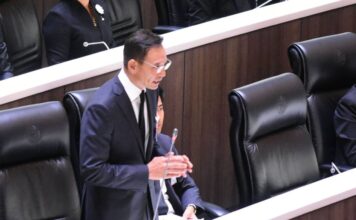 กรณ์ จาติกวณิช